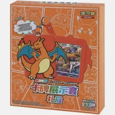 Pokemon Glurak Geschenk Box (CN)