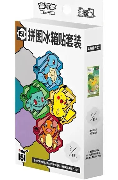 Pokémon Collect 151 Magnet Set